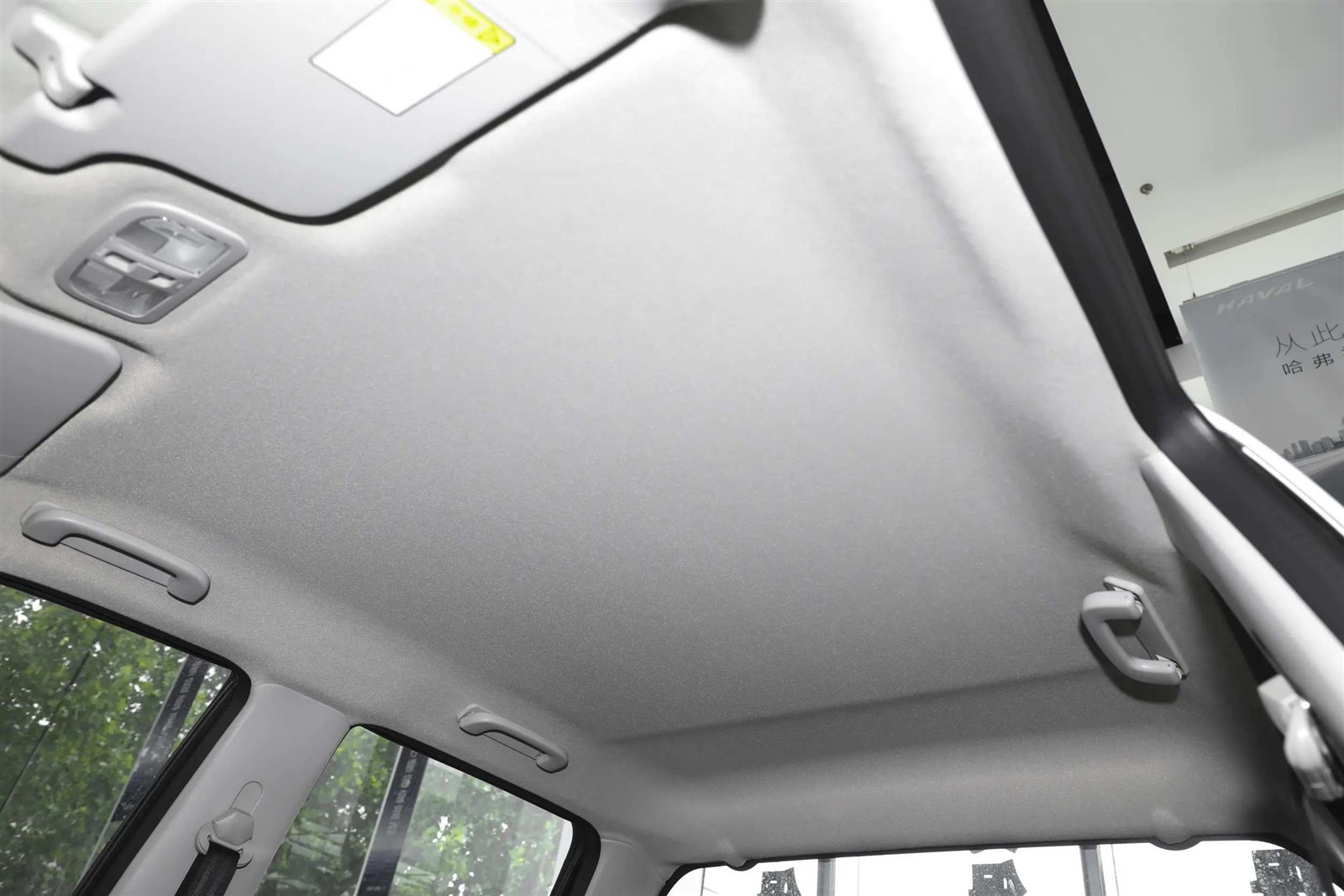 product-2508-1672 product-2508-1672